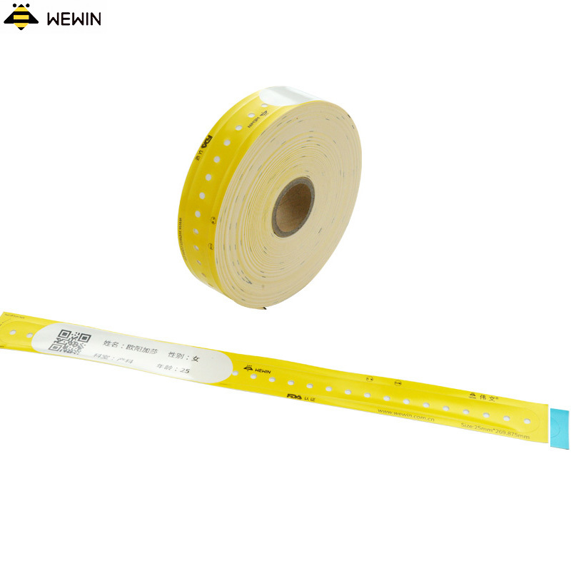 伟文（wewin）WD25-270-100（黄色042) (20卷)一次性医用热敏打印腕带标识/成人