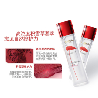 欧莱雅复颜积雪草微精华露爽肤水精华水 修复提拉紧致女士护肤品旗舰店