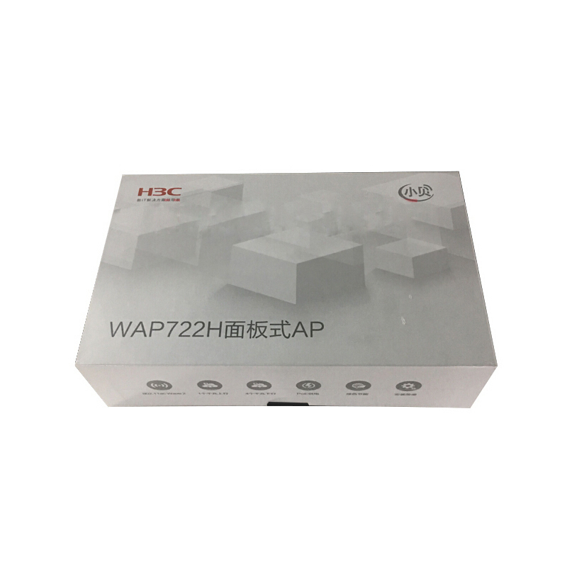 华三(H3C) WAP722H-FIT 企业级双频吸顶式无线AP 无线wifi覆盖接入点 AC控制器双频1200M面板路由器