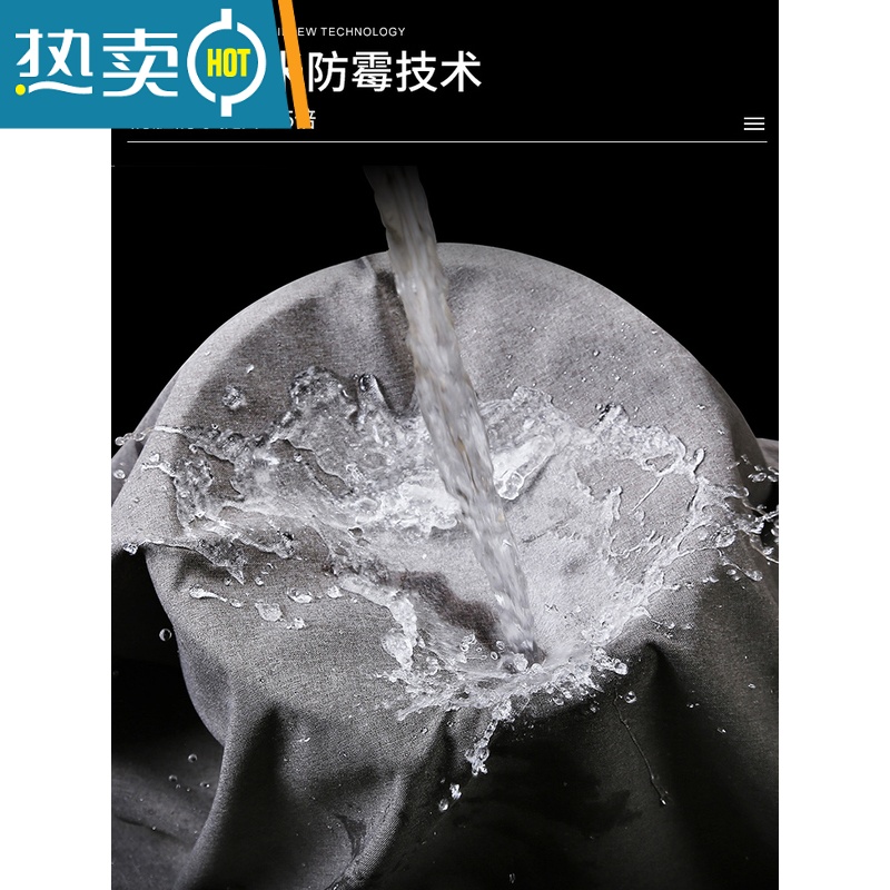 敬平磁性浴帘套装免打孔加厚防水布卫生间浴室隔断淋挂帘高清大图