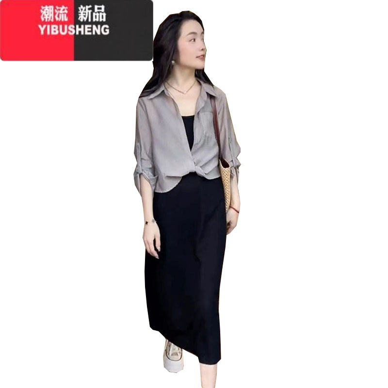 YIBUSHENG东大门吊带连衣裙女时尚褶皱收腰防晒衣衬衫长袖气质长裙两件套