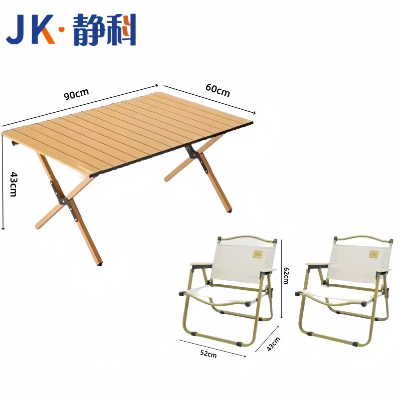 折叠桌JK-1高清大图
