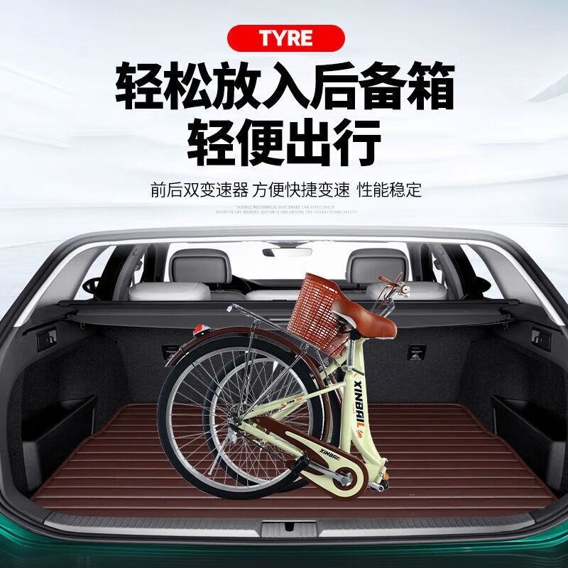 折叠自行车男女款轻便变速学生通勤22 24 26寸单车高清大图