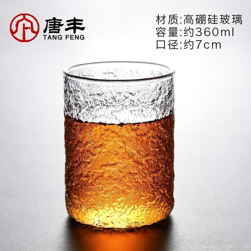 家柏饰(CORATED)锤纹玻璃主人杯单杯大号超大个人杯单个透明日式品茗杯大容量高清大图