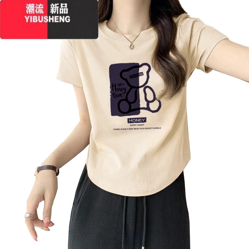YIBUSHENG季2024年新款大码修身t恤女短袖设计感小众不规则短款上衣高清大图