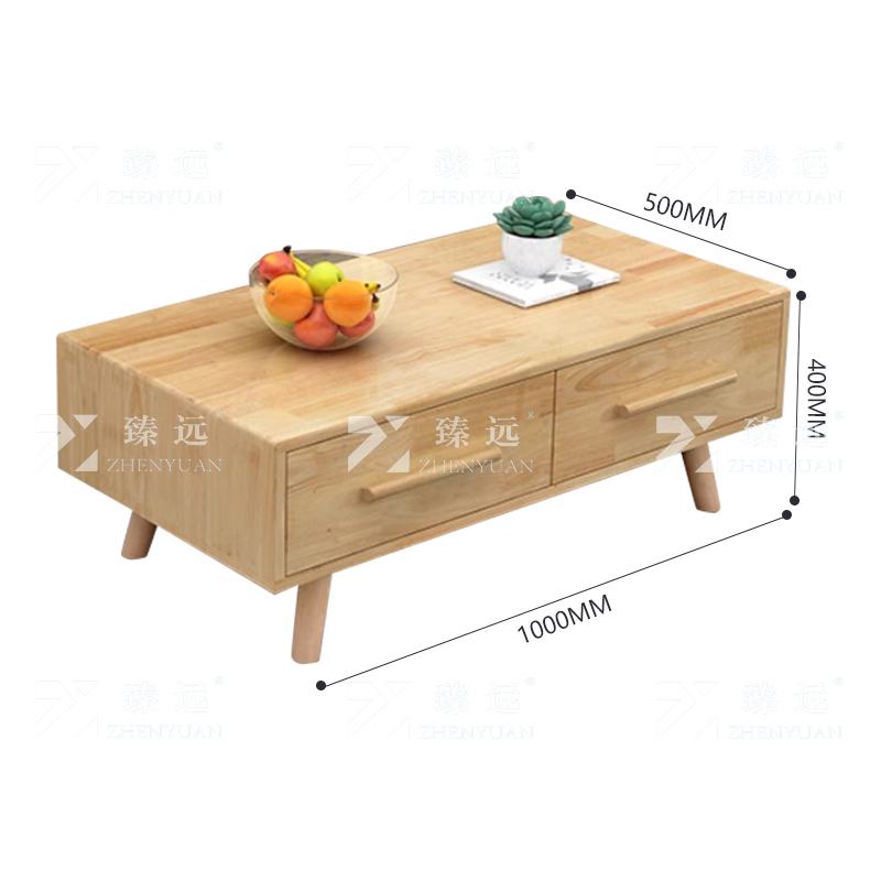 臻远 ZY4022315 实木茶几现代简约长茶几 1米