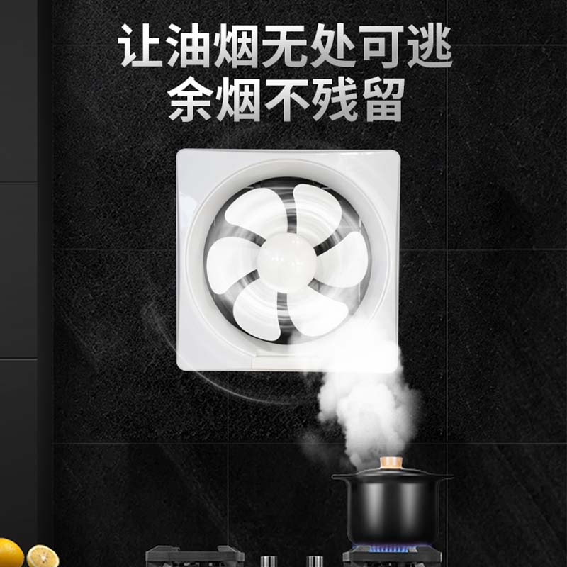 美瑞欧 换气扇12寸 2.5米线 面板尺寸380*380mm 开孔尺寸327*327mm 40瓦 含开关 (单位:个)高清大图