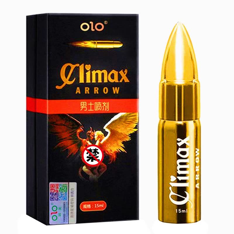 子弹头男士外用喷剂男用喷雾不麻木可口成人用品夫妻房事情趣用品可搭劲星男性喷剂3ml/瓶图片