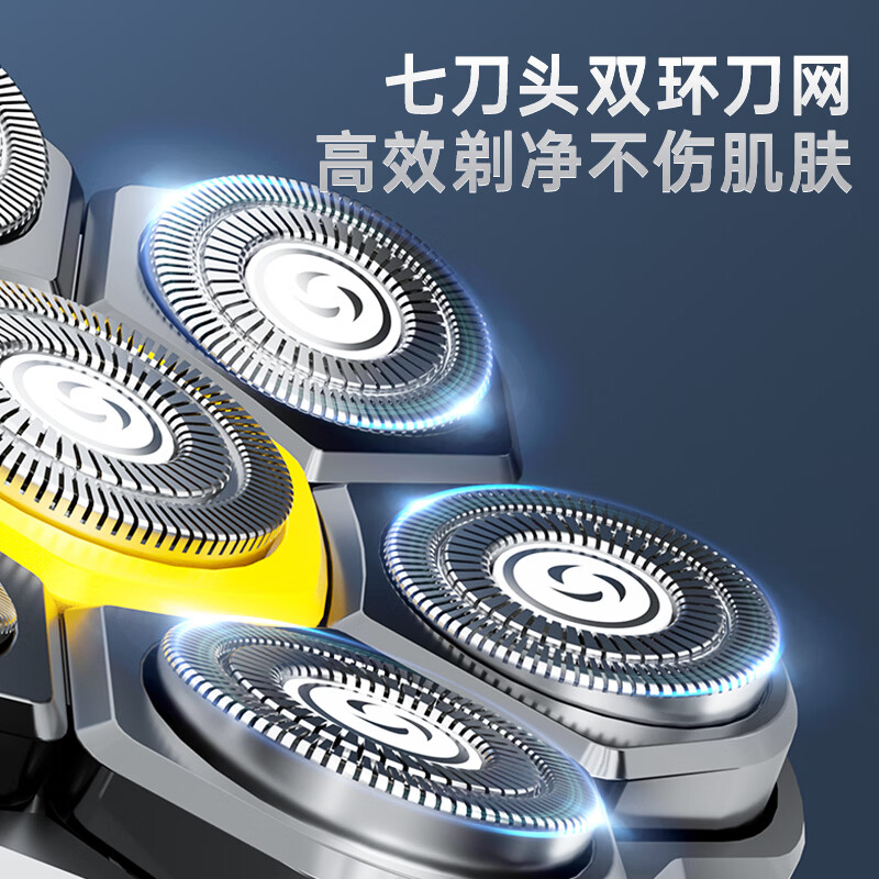 志高(CHIGO)赠收纳包]光头神器剃光头专用男士家用自助刮光头理发器大功率多用剃头刀剃须刀自助理发神器8801高清大图