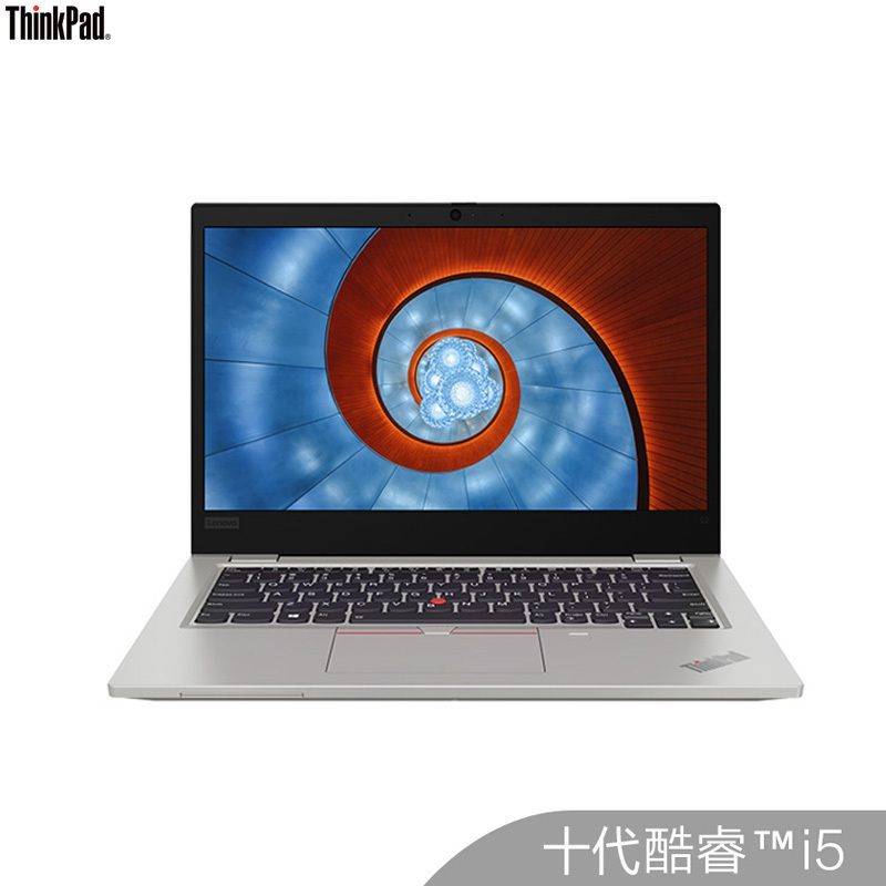 联想ThinkPad S2 2020 13.3英寸笔记本电脑 I5-10210U 8G 512G固态+32G傲腾 银色