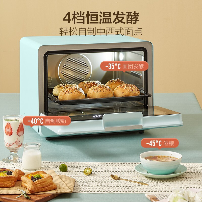 美的(Midea) 线下商场同款 家用蒸烤箱 蒸烤一体 华为鸿蒙系统 热风烘烤蒸烤料理炉 智能家电PS20C2W