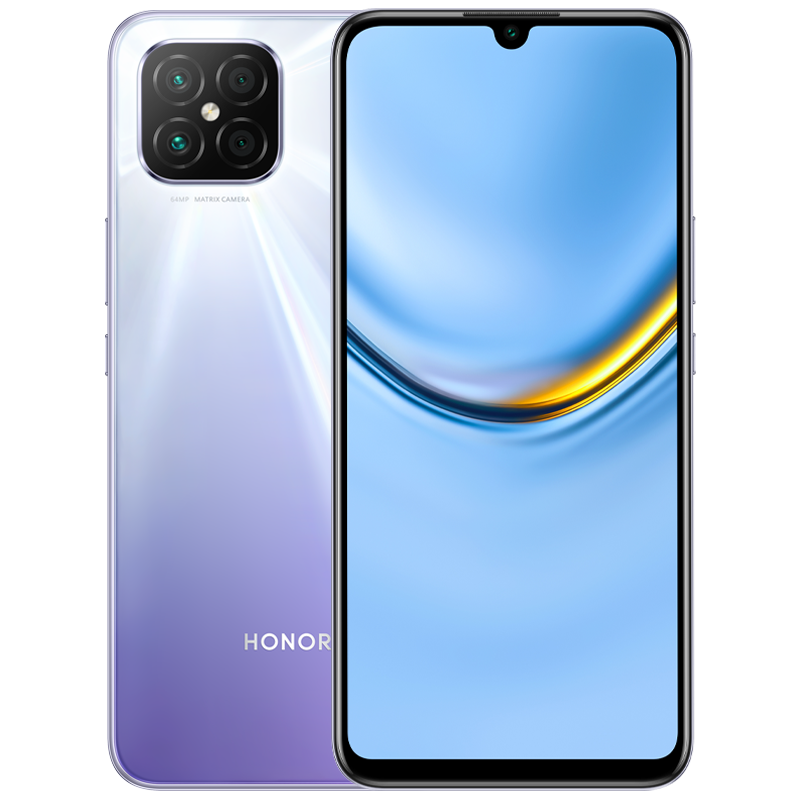 荣耀畅玩20 Pro 全网通版 8GB+128GB 钛空银 双卡 6400万超清四摄 22.5W超级快充 4G智能拍照手机