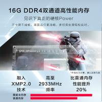 雷神(THUNDEROBOT)911黑武士星际版台式机设计发烧吃鸡电竞游戏主机(10代lntel i5-10400 16G 512GB固态 GTX1660独显)水冷散热畅玩赛博朋克