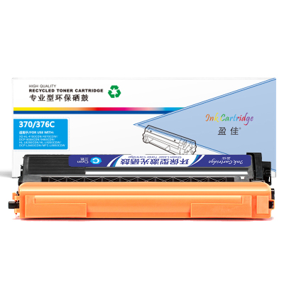 盈佳YJ TN370/376 兰粉