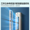 海信(hisense) 2匹 净呼吸 新一级变频 智能离线语音 全域净化仓 空调柜机KFR-50LW/S600-X1