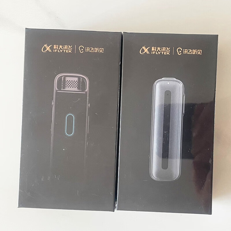 科大讯飞 录音笔系列--- 听见B1高清大图