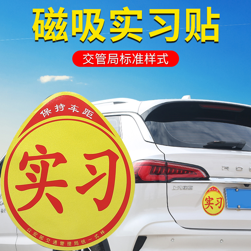 汽车拆标工具 车标拆卸工具 改装装饰件 拆车件 剥落饰条车贴工具报价_参数_图片_视频_怎么样_问答-苏宁易购