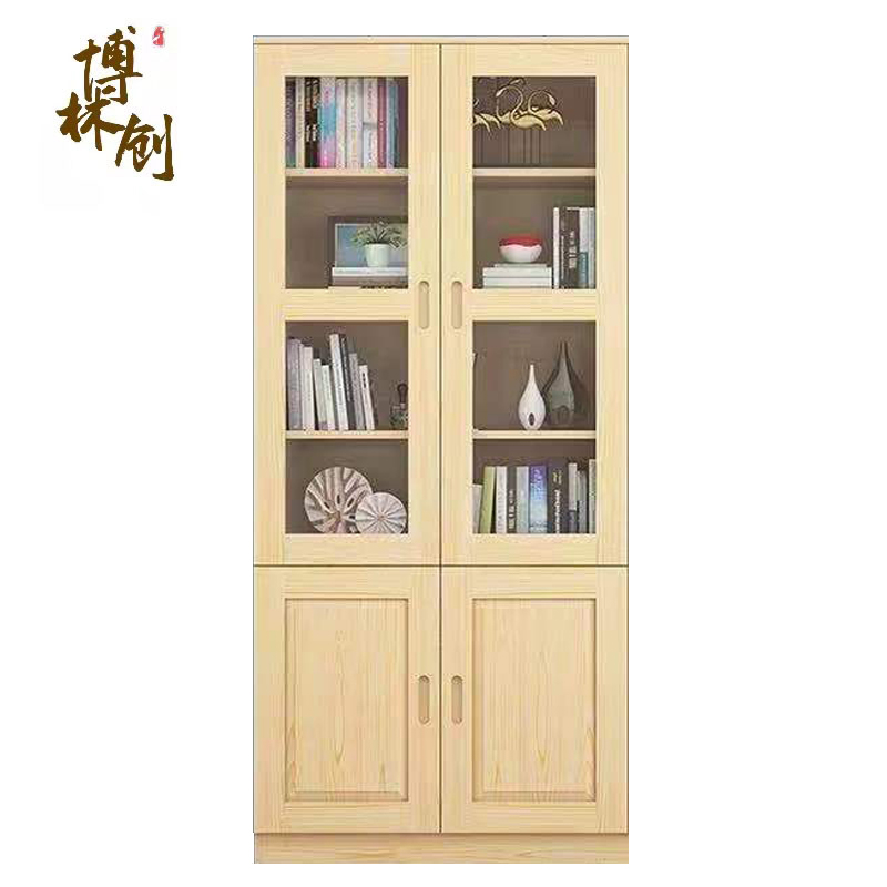 博林创 松木书柜 1.6米四门 /个高清大图