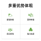 绿松林低模量MS胶结构胶强力粘接门窗外墙防水耐候密封胶装配式建筑专用