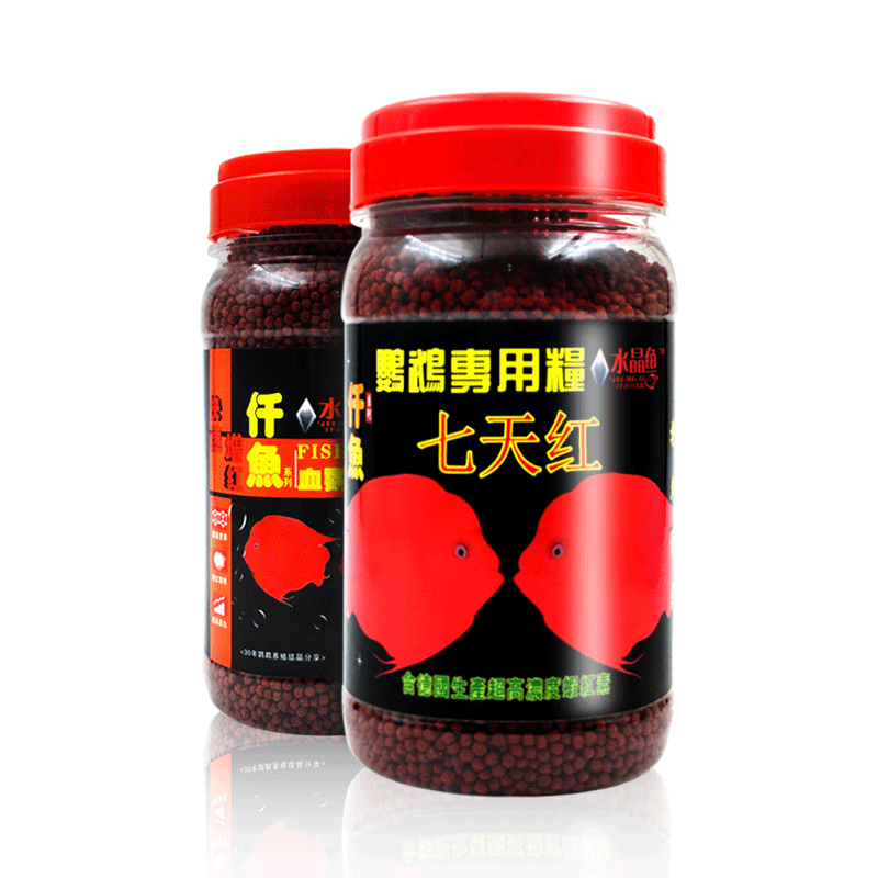 鱼食血红鹦鹉鱼料金鱼饲料增红增色小颗粒专用粮罗汉热带观赏鱼粮高清大图
