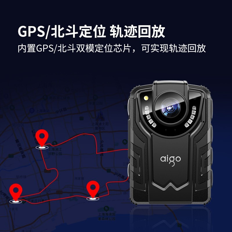 爱国者(AIGO) 视音频记录仪DSJ-Y6 32G-黑色高清大图