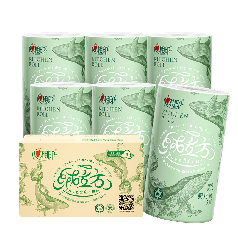 心相印 绒立方6粒装85节印花厨房纸巾TKT1085(箱装)