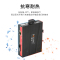 博扬 BY-GF713A/B 工业级百兆单模单纤光纤收发器 光电转换器 SC接口 25公里外置电源