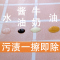 桌布防水防烫防油免洗餐桌布ins风茶几桌布pvc欧式棉麻小清新布艺