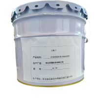 玉楸子环氧树脂砂浆(高强快速凝固)HL-99 20公斤/桶