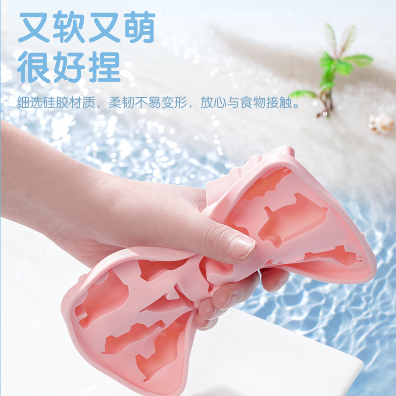 茶花硅胶冰格自制家用辅食格冰盒大容量冰箱冻冰块模具做冰球磨具011002[樱花粉2个装]