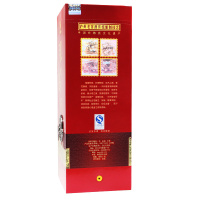 泸州老窖百年09B版 52度 500ml