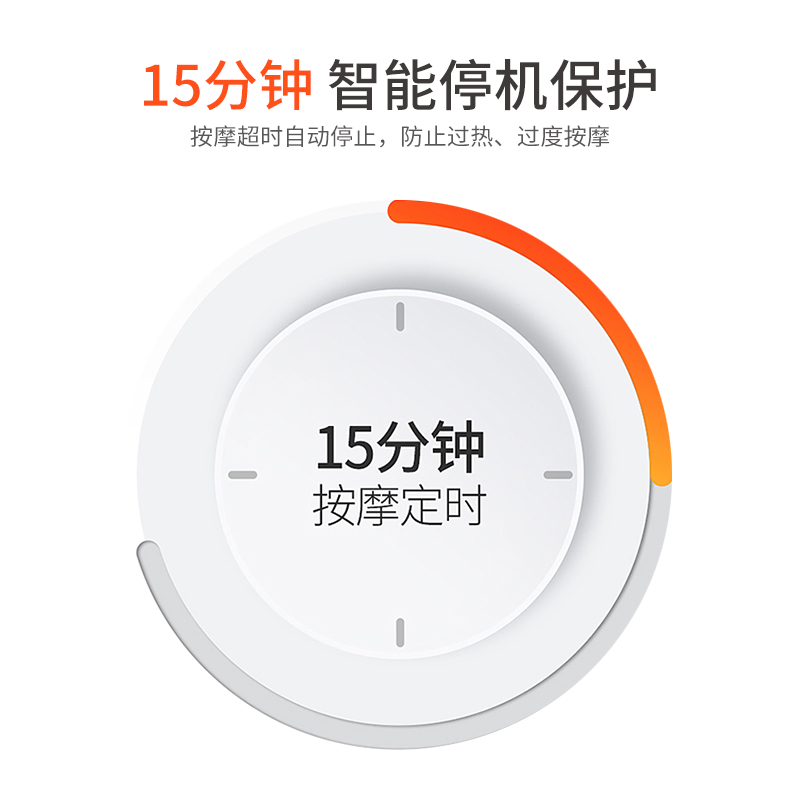 践程 按摩披肩 电动多功能肩颈椎背腿部捶打按摩仪 按摩器敲打 P30高清大图