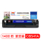 扬帆耐立(YFHC) CB541A(125A)兰色硒鼓 适用 惠普CP1215 1515N 1518 CM1312