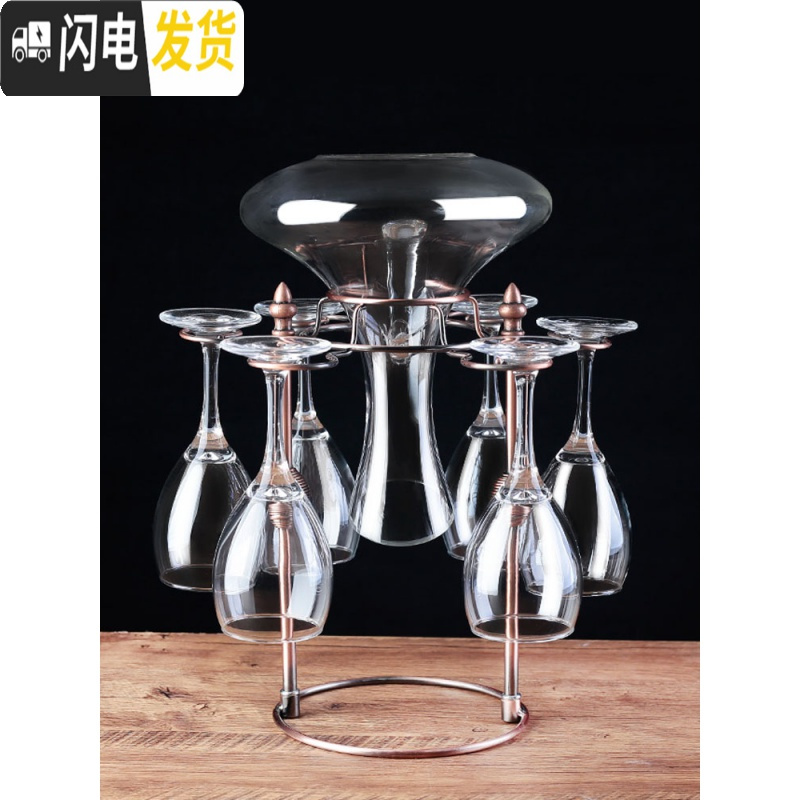 三维工匠红酒杯套装家用水晶玻璃醒酒器欧式高脚杯情侣红酒杯葡萄酒杯2个 带把醒酒器1500赠竹木防尘盖
