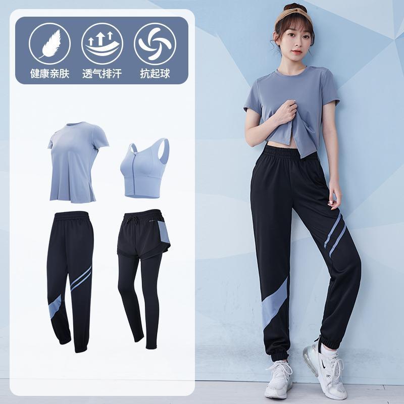 瑜伽服女健身房跑步套装运动服网红透气瑜伽服上衣套装