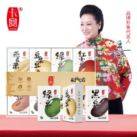 卡宴杂粮礼盒五谷杂粮组合年货福利礼品 稻田谷香杂粮礼盒1670g