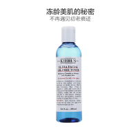 【平衡水油】Kieh l's 科颜氏 清爽无油爽肤水 250ml/瓶 补水保湿 温和无酒精
