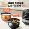 美的(Midea)电压力锅家用电高压锅圆釜双胆多功能智能预约大容量电饭煲一键排气炖肉YL50Easy202