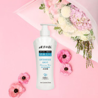 东洋之花 艾叶清凉健肤沐浴露550ml 洗发水清爽去污 滋养美肤(瓶)