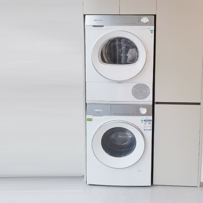 西门子小晶钻优享 10+10KG大容量洗烘套装 全自动WG52H2I00W+WQ53H2000W 滚筒洗衣机热泵烘干智投高清大图