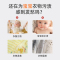 彩漂粉彩色衣物通用漂白剂液去污渍去黄洗白衣服洗鞋增白家用神器 110g 去污去霉彩漂粉1瓶装