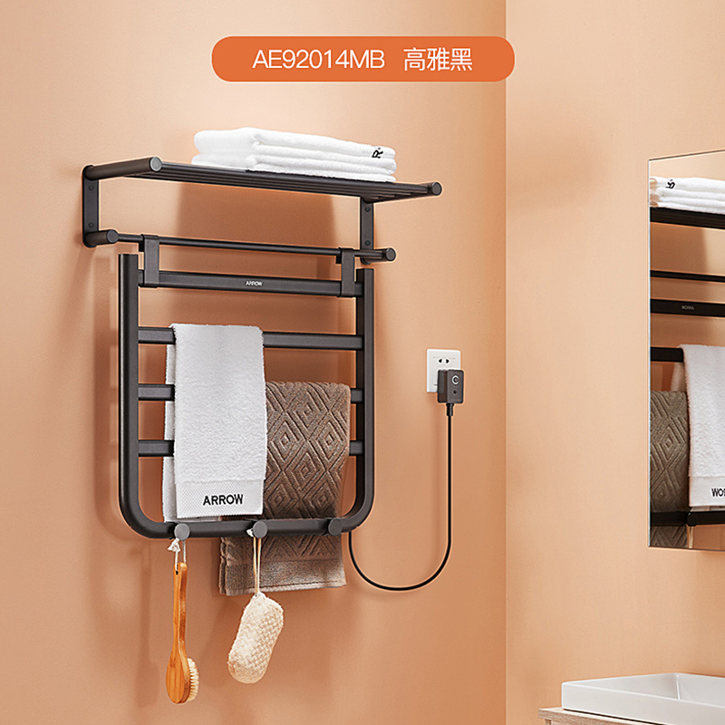 箭牌卫浴(ARROW)智能电热毛巾架AE92013
