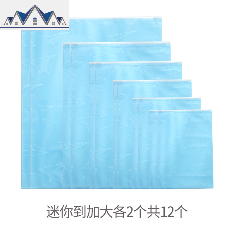 旅游用品行李收纳包出国留学出旅行出差外出海边洗澡袋 三维工匠高清大图