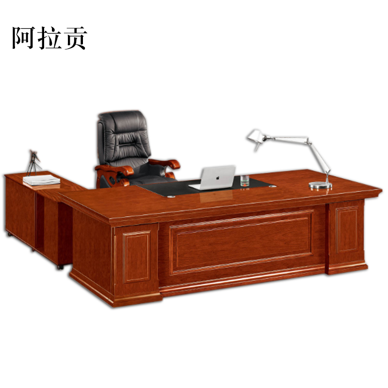 家具>办公家具>电脑桌/写字台>阿拉贡>阿拉贡algyqsmbgz2400电脑桌