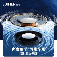 EDIFIER/漫步者TWS1 ANC蓝牙耳机入耳式真无线主动降噪运动新款pro游戏 凝霜白
