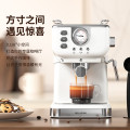 美菱MCF-LC1055压力 咖啡机