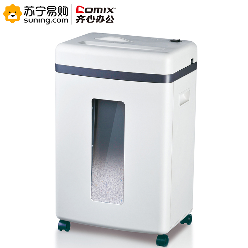 齐心 防卡纸多功能碎纸机 S350-QX03 白色 一台装