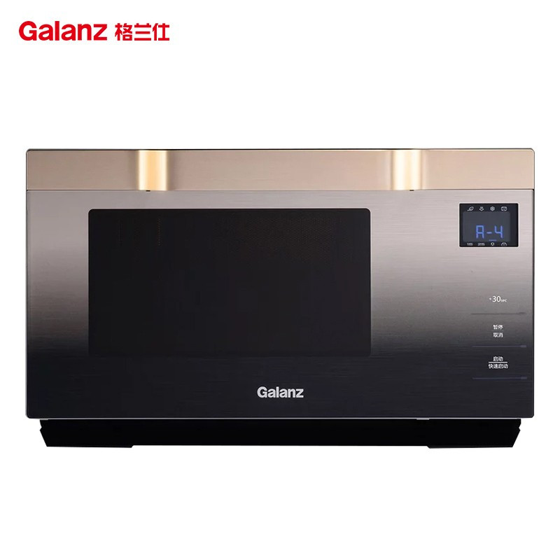 格兰仕 G90F25MSXLVIII-A7(G0)光波炉 25L双模变频不锈钢内胆速热