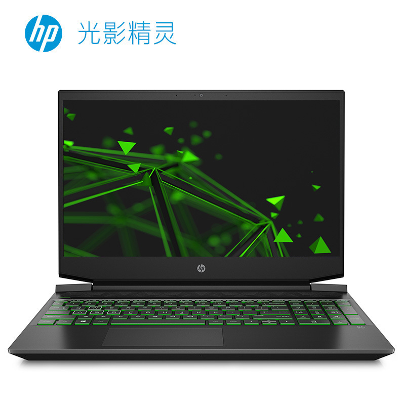 惠普(HP)光影精灵5 Plus-cd0008TX笔记本电脑17.3英寸电竞发烧游戏本( i7-9750H 1TB+512GB GTX1660Ti 144Hz)绿光