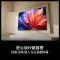 海信电视50E3S 50英寸 U+超画质 无频闪莱茵低蓝光 双声道 Hi-Fi音响 可投屏纤薄4k 一级能效